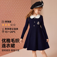 ASK JUNIOR女童裙子秋裝兒童學(xué)院風(fēng)制服裙娃娃領(lǐng)兒童毛衫裙 藏青色 140 
