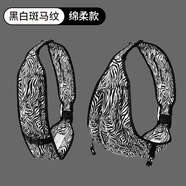 芬也（FENYE）腰凳背帶二合一小月齡嬰兒背帶前抱式外出抱娃神器輕便四季 【四季款】開(kāi)肩布款-黑白斑馬紋