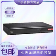 【二手99新】CISCO/思科ASA5508-K9 ASA5508-FPW-K9千兆企業(yè)級網(wǎng)絡(luò)設(shè)備