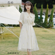 戀的女生裙子夏天學(xué)生連衣裙夏季新款高中生初中生衣服韓版中長(zhǎng)款法式仙女裙少女中學(xué)生熱天氣質(zhì)學(xué)院風(fēng)長(zhǎng)裙子 潮流杏色 均碼