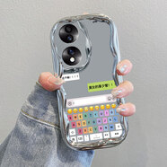 星因適用榮耀70手機殼honor70pro十新款全包防摔硅膠套華為7o曲面屏X70女士FNE一AN00感P70的ANOO七零+ 電鍍奶油紋-銀色-ZC27鍵盤(pán) 榮耀70