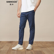 SIMWOOD簡(jiǎn)木男裝【ST01修身錐形】新款微彈休閑褲歐美簡(jiǎn)約長(cháng)褲男SL130257 牛仔藍【ST01修身錐形】 29