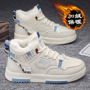 品牌斷碼男鞋高幫鞋子男2025新款板鞋冬季加絨加厚保暖棉鞋學(xué)生運(yùn)動(dòng)鞋軟底男士休閑鞋戶外抗寒二棉大棉雪地靴防滑耐磨百搭潮鞋 T019M米色/加絨款 40