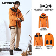 邁樂（Merrell）23新戶外男女款沖鋒衣可拆卸2件套三合一防風雨保暖徒步登山外套 MC2230003-OR01黑桔（男） M