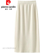 皮爾卡丹（pierre cardin）純羊絨半身裙女秋冬中長款一步裙高腰裙針織包臀裙優(yōu)雅簡約 米白 2XL