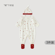 巴厘小豬【3件裝】新生嬰兒兒衣服秋冬初生兒哈衣滿月禮服新年寶寶連體衣 椒個(gè)好運(yùn) 三件裝 73cm