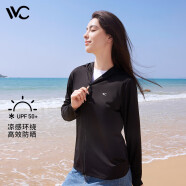 VVC成毅同款防晒衣服女夏季冰丝凉感透气防紫外线披肩出游短外套