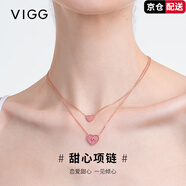 VIGG【明星同款】甜心銀項(xiàng)鏈女士鎖骨鏈吊墜七夕情人節(jié)生日禮物送女友 甜心項(xiàng)鏈（單條）【京倉次日達(dá)】
