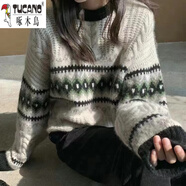 啄木鳥(niǎo)（TUCANO）少女羊毛衫加厚毛衣女秋冬洋氣2025新款復古麻花慵懶風(fēng)冬季打底衫 淺灰 S碼(80-95)斤