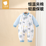 貝肽斯嬰兒衣服夾棉連體衣秋冬款新生兒男女寶寶保暖外出棉服哈衣