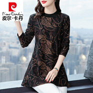 皮爾卡丹（pierre cardin）加絨加厚打底衫女秋冬季2023年新款t恤洋氣時尚保暖中長小衫上衣 紅色(不加絨)《高端時尚洋氣 5XL 155-165斤