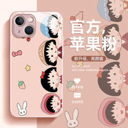 菲鳥歸林櫻桃小丸子蘋果15手機殼iPhone14PROMAX13創(chuàng)意12玻璃殼 玻璃-粉色-JH四個櫻桃小丸子粉底 蘋果13