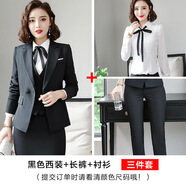 邁詩蒙200斤胖妹妹加肥加大碼西服正裝職業(yè)裝胖mm大碼西裝套裝女春秋冬 黑色西裝+褲子+襯衫 6XL