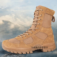 習(xí)威三五四一新式棕色作戰(zhàn)靴透氣防水防滑減震耐磨作訓(xùn)鞋體能訓(xùn)練鞋戰(zhàn)術(shù)靴 棕色作戰(zhàn)靴（網(wǎng)眼透氣款） 42=260