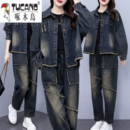 啄木鳥(niǎo)時(shí)尚套裝復古牛仔衣女士?jì)杉呵锛練赓|(zhì)新款洋氣顯瘦減齡寬松長(cháng)袖 藍色套裝 699 L 90-120