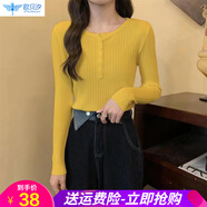 歐貝汐春秋冬新款洋氣修身長(cháng)袖內搭毛衣百搭低領(lǐng)打底針織衫女士 黃色 均碼