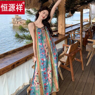 恒源祥2025新款法式復(fù)古波西米亞風(fēng)碎花吊帶連衣裙絕美長裙海邊度假裙女 吊帶裙 L