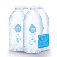 北極泉飲用天然礦泉水(適合孕嬰飲用)弱堿性水 3.65L*4桶 塑膜包裝