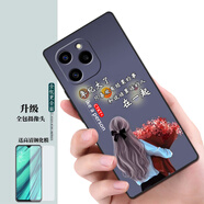 夢(mèng)逸軒適用榮耀60 SE磨砂GIA-AN00手機套榮耀6ose軟殼硅膠全包防摔保護殼男女情侶ins潮  捧花女孩【關(guān)注店鋪配掛繩指環(huán)貼膜】XW
