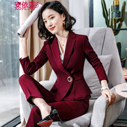 安依蓮職業(yè)裝女小西裝套裝春季團購工作服時尚氣質(zhì)酒店經(jīng)理西服正裝 酒紅西裝+褲子 2XL