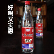 方莊北京二鍋頭白酒42度清香型500ml糧食釀造口糧酒非遺工藝?yán)献痔?hào) 42度 500mL 6瓶