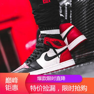 耐克（NIKE）AIR JORDAN 1男女鞋情侶款A(yù)J1高幫籃球鞋 5754-555088-060黑絲綢 575441-555088-610黑紅腳趾 35.5