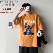 大魚界線 短袖t恤男潮牌情侶半袖衫潮流ins港風寬松卡通印花學生上衣服男 （928）-黃色 L(125-135斤）