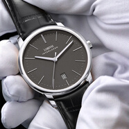 羅賓尼（LOBINNI）手表男士全自動(dòng)機械表超薄商務(wù)休閑防水男表12028 白金黑面黑皮