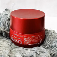 SK 2大紅瓶面霜肌源修護(hù)精華霜80g禁止抗皺補(bǔ)水保濕淡化細(xì)紋干紋 油性膚質(zhì)輕盈版