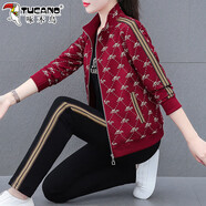 啄木鳥(niǎo)休閑運(yùn)動(dòng)套裝女春秋2025新款時(shí)尚洋氣款春裝外套三件套 DLP2376酒紅 (外套+褲子+T恤)-98# 2XL (125-140斤)
