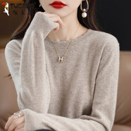 啄木鳥(niǎo)軟糯休閑花邊圓領(lǐng)打底衫女新款洋氣2025年秋冬毛衣長(cháng)袖針織衫寬松 2023高雅駝2024 XL