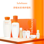 雪花秀滋盈水乳護(hù)膚品套裝禮盒爽膚水150ml+乳液125ml補(bǔ)水保濕修護(hù)