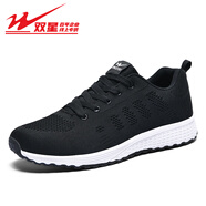 雙星名人品牌斷碼男鞋網(wǎng)面休閑運(yùn)動(dòng)鞋透氣軟底網(wǎng)鞋男女情侶戶外跑步鞋輕便 黑白 男女wdsm-66001 35