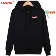 慕舍（mushe）輕奢男裝連帽衛(wèi)衣男外套秋冬開衫刺繡長袖休閑加絨夾克男士情侶裝 F黑色春秋款 L （建議105-125斤）