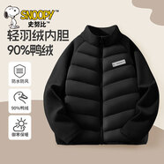史努比女童羽絨服輕薄冬季2024新款鴨絨女孩童裝羽絨內(nèi)膽兒童沖鋒衣外套 【羽絨內(nèi)膽】eH通方形魔術貼K黑 140cm