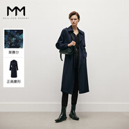 麥檬MM愜享摩登假日隨性風(fēng)衣萊賽爾商場(chǎng)同款春夏裝5998169072 藏青5998169071-3 S