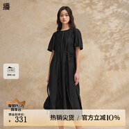 播流光氣質連衣裙女2024夏季新款收腰優(yōu)雅法式茶歇裙DDR2LD5781 K40玄黑 L