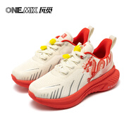 ONEMIX玩覓男鞋減震健身訓(xùn)練鞋運(yùn)動(dòng)鞋男2024新款龍年限定爽跑鞋童鞋 吉祥紅福龍 29