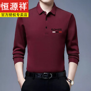 恒源祥長袖T恤男長袖翻領(lǐng)t恤印花POLO打底衫紐扣打底衫中年純裝莫代爾 紅色長袖翻領(lǐng)G 185/3XL建議170-180斤