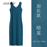 棲紀(jì)  黑色無袖打底連衣裙女春夏季新款吊帶背心長裙內(nèi)搭中長款 加長-暗藍(lán) XXL  (115-125斤)