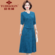 俞兆林（YUZHAOLIN）婚禮媽媽春秋連衣裙女洋氣2025新款結(jié)婚禮服高貴喜婆婆婚宴裝裙子 綠色 4XL (參考135-145斤)