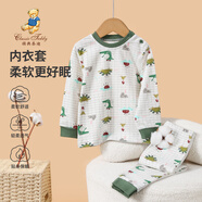 Classic Teddy兒童睡衣套裝男女童內(nèi)衣家居服中小童裝秋衣秋褲兩件套 格子小鱷魚牛油果綠 130