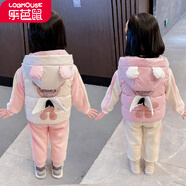 【三件套】樂(lè )芭鼠童裝女童套裝冬裝加絨加厚兒童衛衣套裝秋冬季嬰幼兒女寶寶衣服1-8歲加厚外穿小童服裝 粉色（粉馬甲） 100碼建議2-3歲 (身高90-100cm)