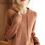拉夏貝爾（La Chapelle）2023秋冬羊 絨衫寬松帶帽羊 毛衫女連帽加厚毛衣短衛衣大碼帽衫 純100自動(dòng)發(fā)熱金駝色 純100自動(dòng)發(fā)熱S