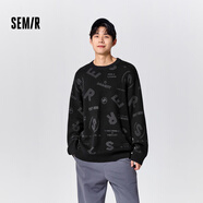 森馬（Semir）森馬針織衫男春時(shí)尚簡(jiǎn)約毛衫韓系簡(jiǎn)約休閑打底毛衣 D款-黑灰色調(diào)00392 M