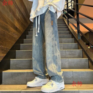 余帥（YU SHUAI）牛仔褲男春秋新款美式高街復古重磅潮流拼接褲子寬松闊腿直筒男褲 GY-Y35復古藍 L