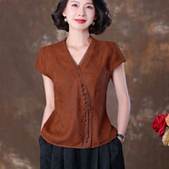 意枕上香云紗真絲短袖女裝夏上衣夏高端真絲v領(lǐng)襯衫上衣 珊瑚色 3XL 建議120-135斤