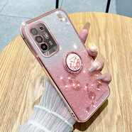 羅璐鷗OPPO A95手機殼女款軟殼硅膠殼oppoa95外殼支架全包防摔保護套女士水鉆花朵漸變閃粉電鍍保護殼 【漸變玫瑰金】+指環(huán)支架+全屏鋼化膜 OPPO A95
