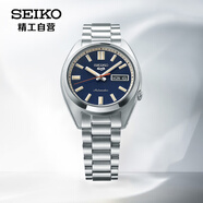 精工（SEIKO）防水機(jī)械手表 男士運(yùn)動(dòng)潛水腕表進(jìn)口手表 SRPK87K1 生日禮物