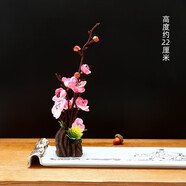 SKIDS酒店盤(pán)飾擺盤(pán)裝飾創(chuàng  )意點(diǎn)綴花草廚師拼盤(pán)餐廳冷菜刺身菜品圍邊R 假山C 桃花粉色